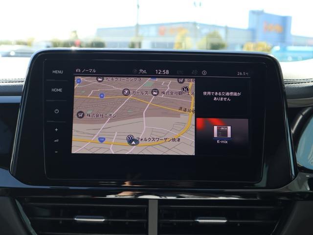 Ｔ－ロック ＴＤＩ　ブラックスタイル（14枚目）