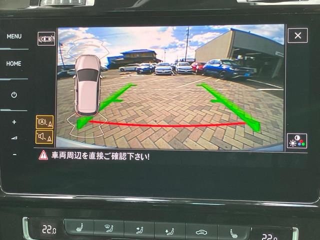 ゴルフ ＴＳＩハイライン　マイスター（21枚目）