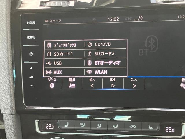 ゴルフ ＴＳＩハイライン　マイスター（22枚目）