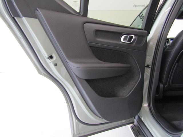 ＸＣ４０ ウルトラ　Ｂ４　ＡＷＤ　Ｇｏｏｇｌｅナビゲーション　３６０度ビューモニター　全車速追従クルーズコントロール　パイロットアシスト　前後シートヒーター（22枚目）