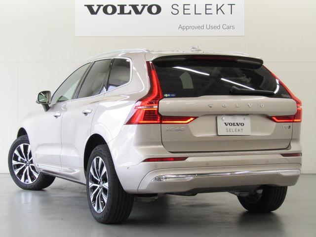 ＸＣ６０ ウルトラ　Ｂ５　ＡＷＤ　弊社試乗車　Ｇｏｏｇｌｅ搭載　前後シートヒーター　全車速追従クルーズコントロール　パイロットアシスト　３６０度ビューモニター（8枚目）