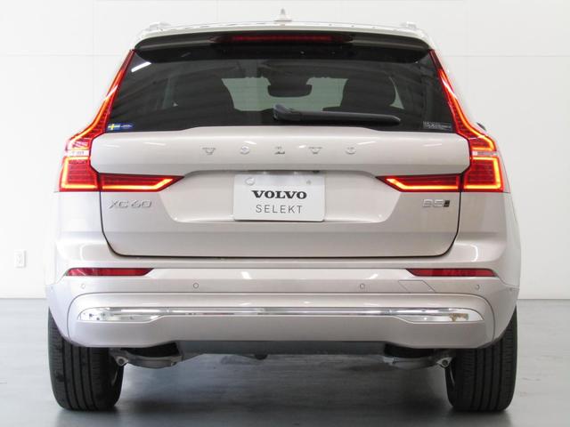 ＸＣ６０ ウルトラ　Ｂ５　ＡＷＤ　弊社試乗車　Ｇｏｏｇｌｅ搭載　前後シートヒーター　全車速追従クルーズコントロール　パイロットアシスト　３６０度ビューモニター（10枚目）
