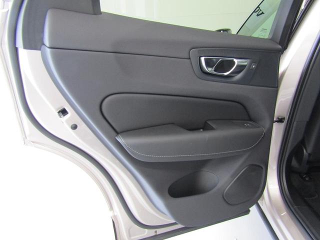 ＸＣ６０ ウルトラ　Ｂ５　ＡＷＤ　弊社試乗車　Ｇｏｏｇｌｅ搭載　前後シートヒーター　全車速追従クルーズコントロール　パイロットアシスト　３６０度ビューモニター（20枚目）