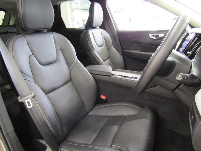 ＸＣ６０ ウルトラ　Ｂ５　ＡＷＤ　弊社試乗車　Ｇｏｏｇｌｅ搭載　前後シートヒーター　全車速追従クルーズコントロール　パイロットアシスト　３６０度ビューモニター（22枚目）