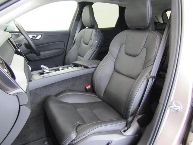 ＸＣ６０ ウルトラ　Ｂ５　ＡＷＤ　弊社試乗車　Ｇｏｏｇｌｅ搭載　前後シートヒーター　全車速追従クルーズコントロール　パイロットアシスト　３６０度ビューモニター（23枚目）
