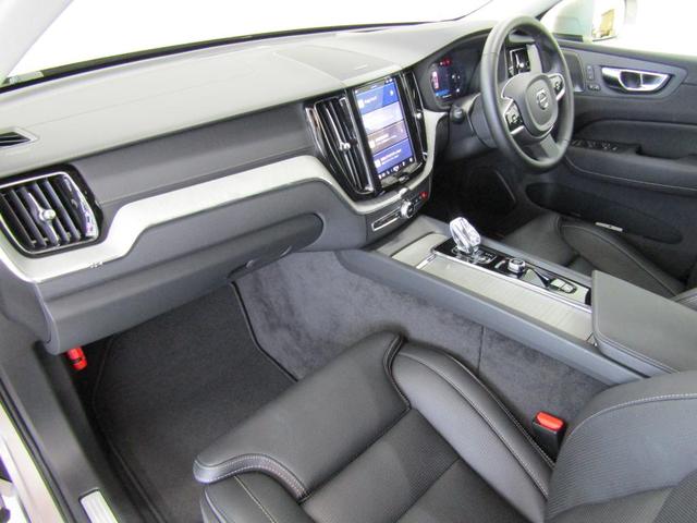 ＸＣ６０ ウルトラ　Ｂ５　ＡＷＤ　弊社試乗車　Ｇｏｏｇｌｅ搭載　前後シートヒーター　全車速追従クルーズコントロール　パイロットアシスト　３６０度ビューモニター（24枚目）