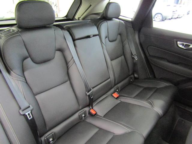 ＸＣ６０ ウルトラ　Ｂ５　ＡＷＤ　弊社試乗車　Ｇｏｏｇｌｅ搭載　前後シートヒーター　全車速追従クルーズコントロール　パイロットアシスト　３６０度ビューモニター（25枚目）