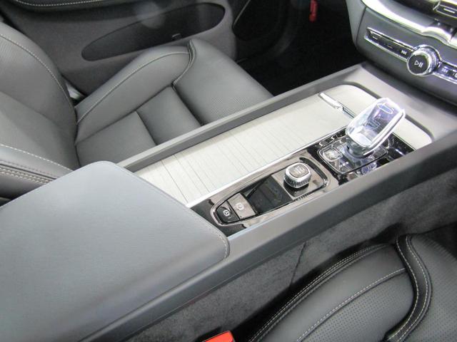 ＸＣ６０ ウルトラ　Ｂ５　ＡＷＤ　弊社試乗車　Ｇｏｏｇｌｅ搭載　前後シートヒーター　全車速追従クルーズコントロール　パイロットアシスト　３６０度ビューモニター（28枚目）