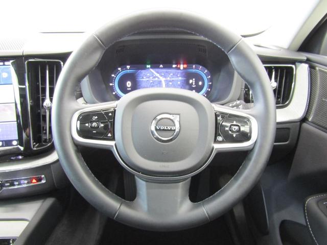 ＸＣ６０ ウルトラ　Ｂ５　ＡＷＤ　弊社試乗車　Ｇｏｏｇｌｅ搭載　前後シートヒーター　全車速追従クルーズコントロール　パイロットアシスト　３６０度ビューモニター（30枚目）