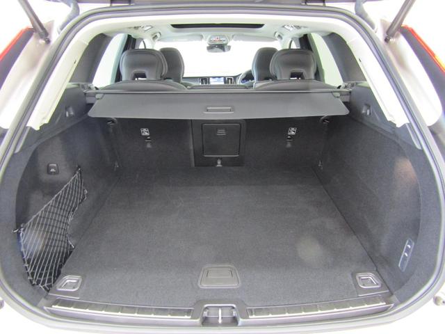 ＸＣ６０ ウルトラ　Ｂ５　ＡＷＤ　弊社試乗車　Ｇｏｏｇｌｅ搭載　前後シートヒーター　全車速追従クルーズコントロール　パイロットアシスト　３６０度ビューモニター（41枚目）