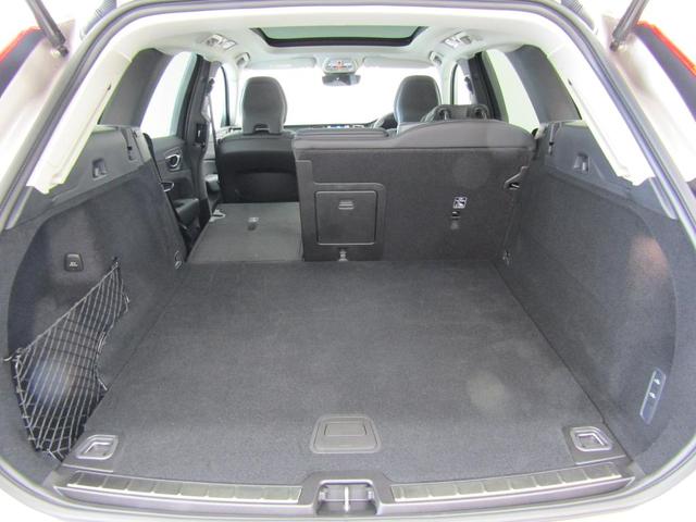 ＸＣ６０ ウルトラ　Ｂ５　ＡＷＤ　弊社試乗車　Ｇｏｏｇｌｅ搭載　前後シートヒーター　全車速追従クルーズコントロール　パイロットアシスト　３６０度ビューモニター（43枚目）