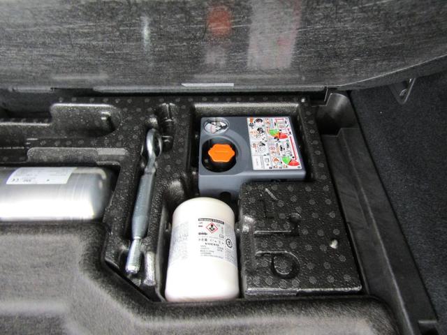 ＸＣ６０ ウルトラ　Ｂ５　ＡＷＤ　弊社試乗車　Ｇｏｏｇｌｅ搭載　前後シートヒーター　全車速追従クルーズコントロール　パイロットアシスト　３６０度ビューモニター（47枚目）