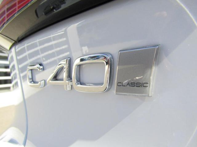 Ｃ４０リチャージ リチャージ　アルティメットシングルモーター　Ｃｌａｓｓｉｃモデル　Ｇｏｏｇｌｅ搭載　全車速追従クルーズコントロール　パイロットアシスト　３６０度ビューモニター（3枚目）