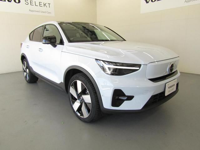 Ｃ４０リチャージ リチャージ　アルティメットシングルモーター　Ｃｌａｓｓｉｃモデル　Ｇｏｏｇｌｅ搭載　全車速追従クルーズコントロール　パイロットアシスト　３６０度ビューモニター（7枚目）