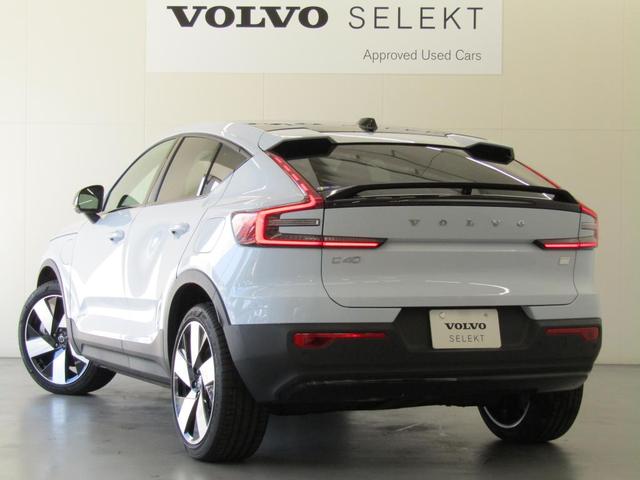 Ｃ４０リチャージ リチャージ　アルティメットシングルモーター　Ｃｌａｓｓｉｃモデル　Ｇｏｏｇｌｅ搭載　全車速追従クルーズコントロール　パイロットアシスト　３６０度ビューモニター（9枚目）