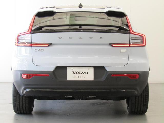 Ｃ４０リチャージ リチャージ　アルティメットシングルモーター　Ｃｌａｓｓｉｃモデル　Ｇｏｏｇｌｅ搭載　全車速追従クルーズコントロール　パイロットアシスト　３６０度ビューモニター（11枚目）