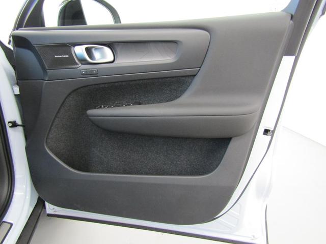 Ｃ４０リチャージ リチャージ　アルティメットシングルモーター　Ｃｌａｓｓｉｃモデル　Ｇｏｏｇｌｅ搭載　全車速追従クルーズコントロール　パイロットアシスト　３６０度ビューモニター（16枚目）