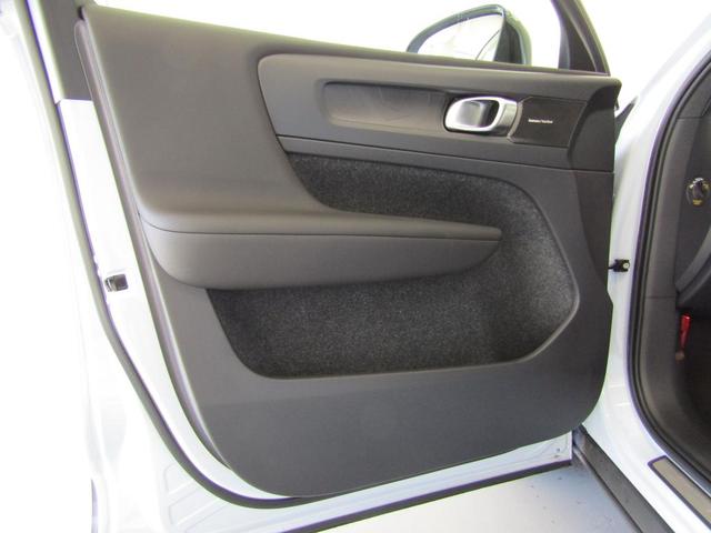 Ｃ４０リチャージ リチャージ　アルティメットシングルモーター　Ｃｌａｓｓｉｃモデル　Ｇｏｏｇｌｅ搭載　全車速追従クルーズコントロール　パイロットアシスト　３６０度ビューモニター（17枚目）