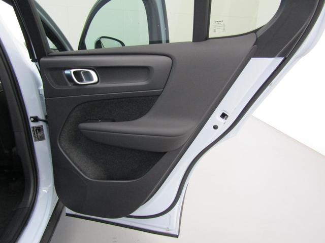 Ｃ４０リチャージ リチャージ　アルティメットシングルモーター　Ｃｌａｓｓｉｃモデル　Ｇｏｏｇｌｅ搭載　全車速追従クルーズコントロール　パイロットアシスト　３６０度ビューモニター（19枚目）