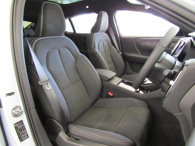 Ｃ４０リチャージ リチャージ　アルティメットシングルモーター　Ｃｌａｓｓｉｃモデル　Ｇｏｏｇｌｅ搭載　全車速追従クルーズコントロール　パイロットアシスト　３６０度ビューモニター（20枚目）