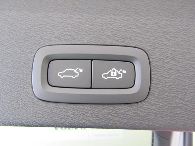 Ｃ４０リチャージ リチャージ　アルティメットシングルモーター　Ｃｌａｓｓｉｃモデル　Ｇｏｏｇｌｅ搭載　全車速追従クルーズコントロール　パイロットアシスト　３６０度ビューモニター（43枚目）