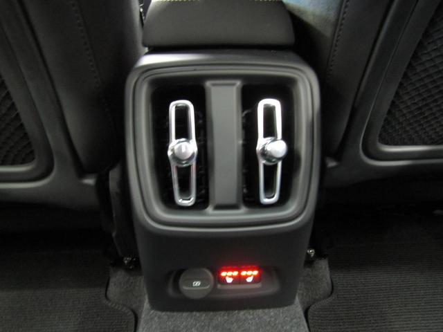 Ｃ４０リチャージ リチャージ　アルティメットシングルモーター　Ｃｌａｓｓｉｃモデル　Ｇｏｏｇｌｅ搭載　全車速追従クルーズコントロール　パイロットアシスト　３６０度ビューモニター（44枚目）