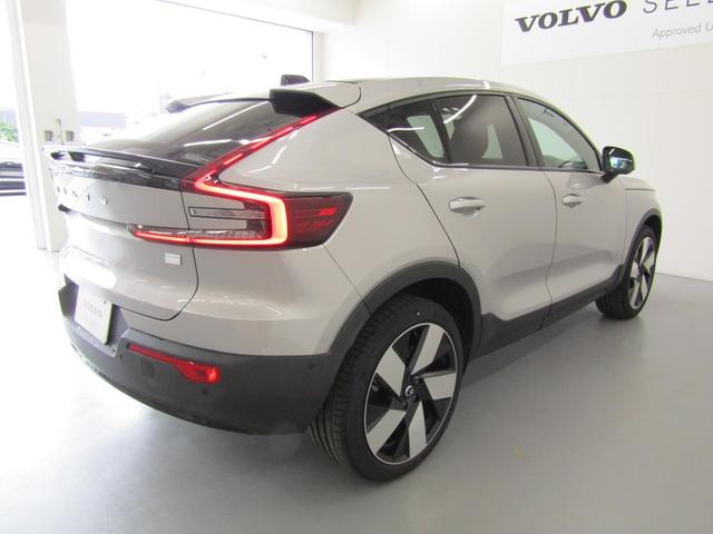 Ｃ４０リチャージ リチャージ　アルティメットシングルモーター（10枚目）