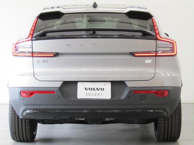 Ｃ４０リチャージ リチャージ　アルティメットシングルモーター（11枚目）