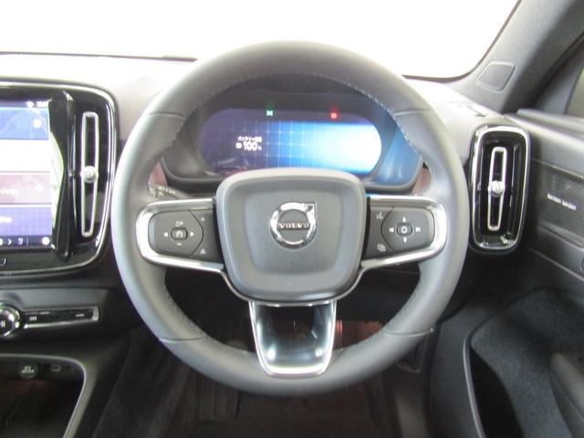 Ｃ４０リチャージ リチャージ　アルティメットシングルモーター（28枚目）