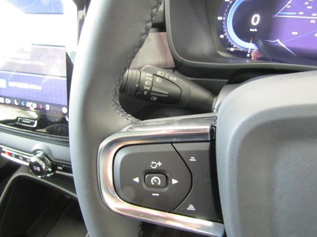 Ｃ４０リチャージ リチャージ　アルティメットシングルモーター（29枚目）