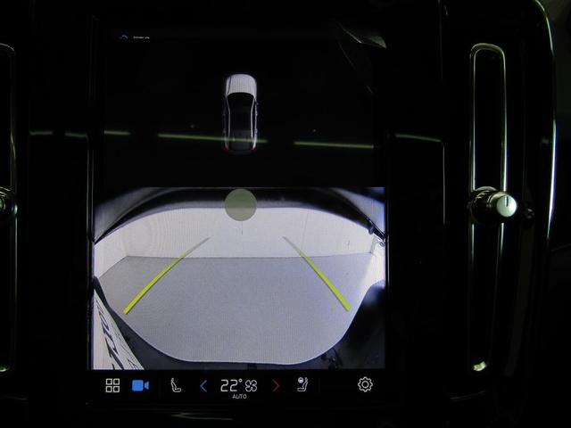 Ｃ４０リチャージ リチャージ　アルティメットシングルモーター（36枚目）