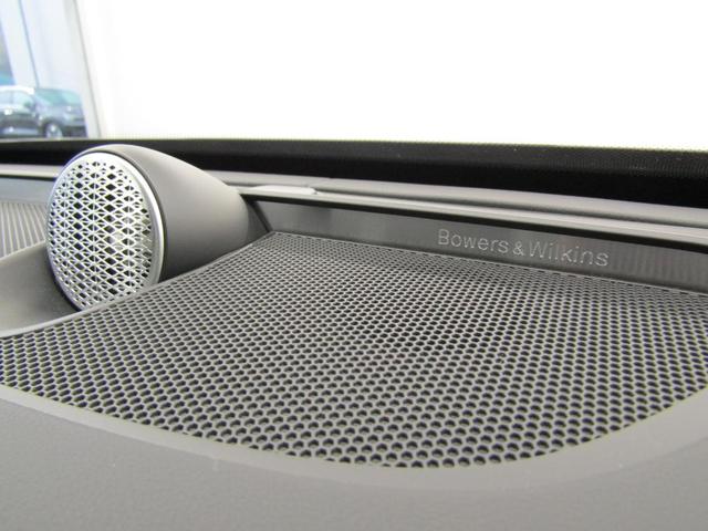 �a�������������v�������������I�[�f�B�I�V�X�e���́A�\�Ȍ���ő�����A���ŗՏꊴ����T�E���h���������邽�߂ɐ��ݏo����A�ԓ��̂ǂ��ɍ����Ă��Ă������قǂɃN���A�Ń��A���ȉ��y���y���ނ��Ƃ��ł��܂��B