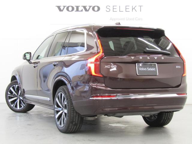 ���A�Փˉ���E��Q�y���u���[�L�V�X�e���F��ގ��Ɏ�Ƀ��A�o���p�[��荂���ʒu�ɂ���Î~������Q�������m����悤�݌v�B�u���[�L����͑��x���P�O�@�����^���@�����̂Ƃ��ɋ@�\���܂��B