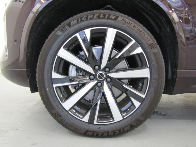 �t����������p�Q�O�C���`�A���~�z�C�[���𑕔��B