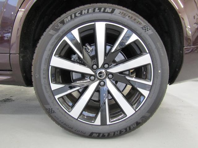 �t����������p�Q�O�C���`�A���~�z�C�[���𑕔��B