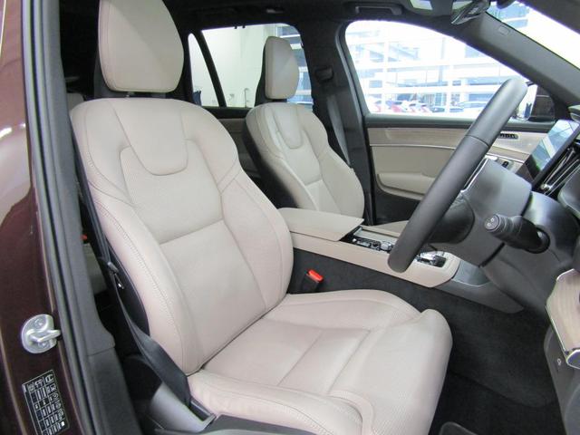 �V�[�g�́A����̉��K�ȏ��S�n���T�|�[�g���܂��B�V�[�g�q�[�^�[�@�\��x���`���[�V�����@�\�����܂��āA�S�n�悢�^�]�����񋟂��܂��B