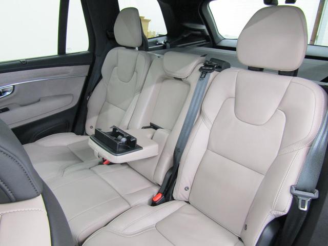 ���A�V�[�g�A�[�����X�g�����Ƀh�����N�z���_�[������Ă���A���K�ɂ����났�����܂��B