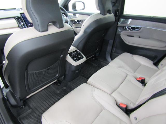 ������Ԃɂ��]�T���������܂��B