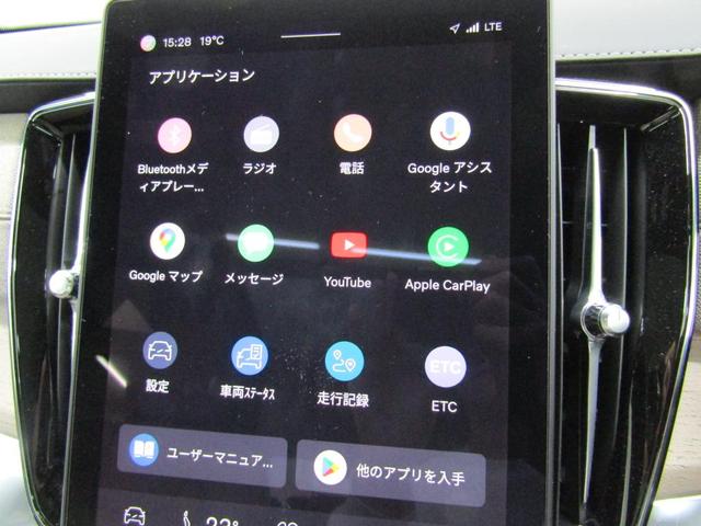 �e��A�v���͍����{�^����育�m�F���������܂��B