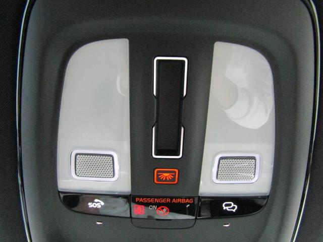 �V�䕔���ɂn���@�b�������{�^���A�r�n�r�{�^���𑕔��B���[�h�T�[�r�X���K�v�ȏꍇ��ً}���ɂ̓{�^�����������ƂŃI�y���[�^�[�Ɍq����܂��B