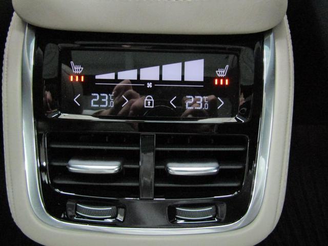 ���A�V�[�g�p�̃G�A�R���p�l���B�S�]�[���G�A�R���𓋍ڂ��Ă���܂��B���ꂼ��̍��Ȃ̕������D�݂̉��x�ɒ��߂��������܂��B