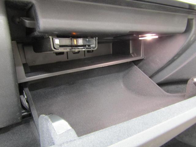 �O���[�u�{�b�N�X���ɂd�s�b�ԍڊ�𓋍ڂ��Ă���܂��B