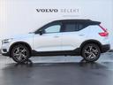 都市を駆け巡る本物のSUVとして、XC40は開発されました。スカンジナビアの独創性と都会的な雰囲気を身にまとった、都市で生活するあなたのために作られた一台です。