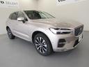 ＸＣ６０ ウルトラ　Ｂ５　ＡＷＤ　弊社試乗車　Ｇｏｏｇｌｅ搭載　前後シートヒーター　全車速追従クルーズコントロール　パイロットアシスト　３６０度ビューモニター（6枚目）