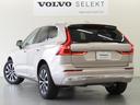 ＸＣ６０ ウルトラ　Ｂ５　ＡＷＤ　弊社試乗車　Ｇｏｏｇｌｅ搭載　前後シートヒーター　全車速追従クルーズコントロール　パイロットアシスト　３６０度ビューモニター（8枚目）