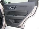 ウルトラ　Ｂ５　ＡＷＤ　弊社試乗車　Ｇｏｏｇｌｅ搭載　前後シートヒーター　全車速追従クルーズコントロール　パイロットアシスト　３６０度ビューモニター（21枚目）