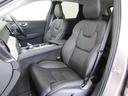 ウルトラ　Ｂ５　ＡＷＤ　弊社試乗車　Ｇｏｏｇｌｅ搭載　前後シートヒーター　全車速追従クルーズコントロール　パイロットアシスト　３６０度ビューモニター（23枚目）