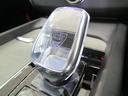 ウルトラ　Ｂ５　ＡＷＤ　弊社試乗車　Ｇｏｏｇｌｅ搭載　前後シートヒーター　全車速追従クルーズコントロール　パイロットアシスト　３６０度ビューモニター（29枚目）