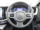 ウルトラ　Ｂ５　ＡＷＤ　弊社試乗車　Ｇｏｏｇｌｅ搭載　前後シートヒーター　全車速追従クルーズコントロール　パイロットアシスト　３６０度ビューモニター（30枚目）