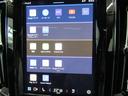 ウルトラ　Ｂ５　ＡＷＤ　弊社試乗車　Ｇｏｏｇｌｅ搭載　前後シートヒーター　全車速追従クルーズコントロール　パイロットアシスト　３６０度ビューモニター（35枚目）